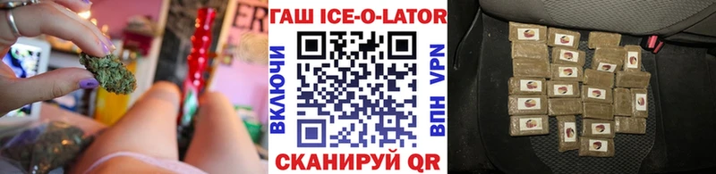 Магазины продажи наркотиков Спас-Клепики Кетамин МАРИХУАНА Меф мяу мяу Гашиш