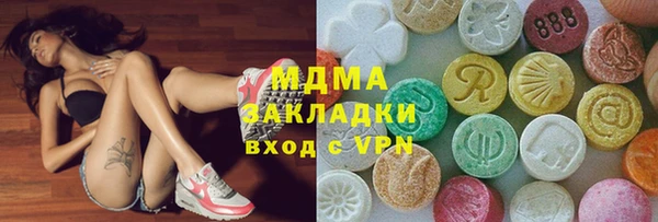 амф Нея