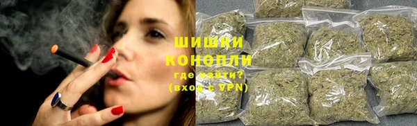 альфа пвп VHQ Навашино