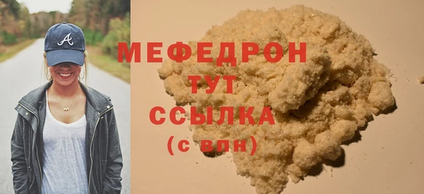 амф Нея
