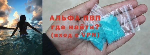 jwh Надым