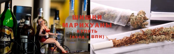 героин Весьегонск