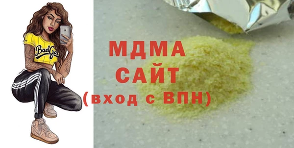 амф Нея