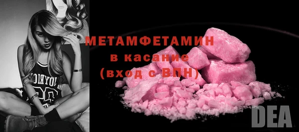 героин Наволоки