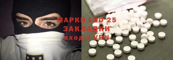 jwh Надым