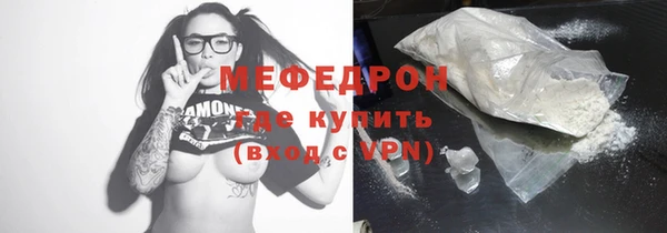 jwh Надым