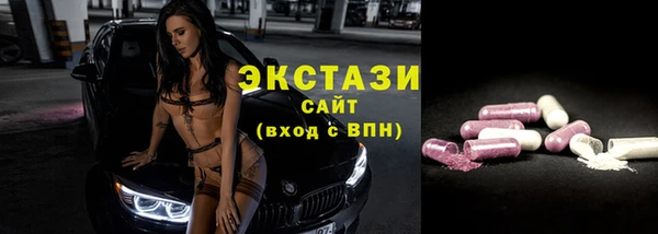 амф Нея
