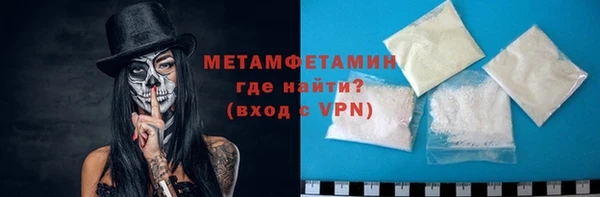 героин Наволоки