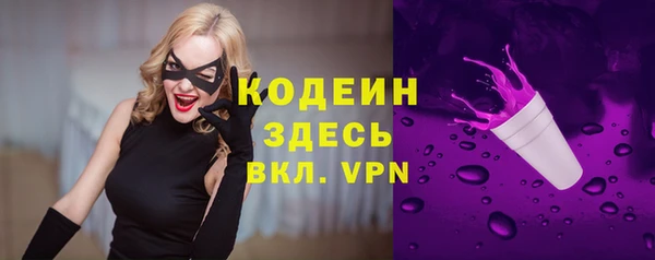 дурь Видное