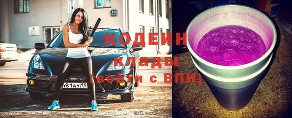 jwh Надым