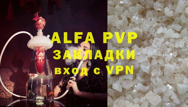 амф Нея