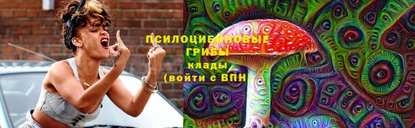 альфа пвп VHQ Навашино