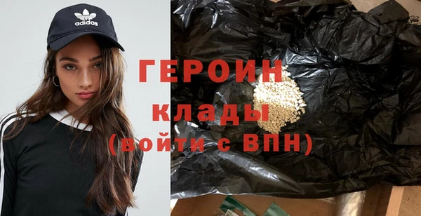 jwh Надым