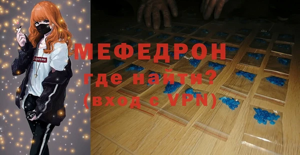 героин Наволоки