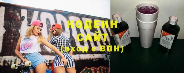 мдма Нефтегорск