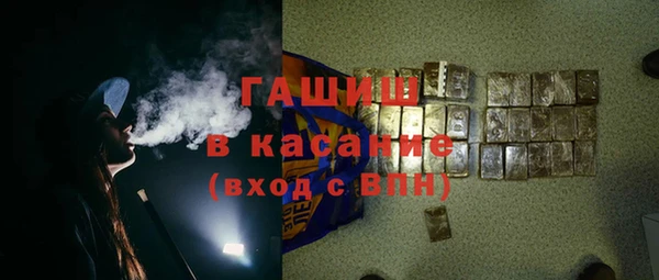 мдма Нефтегорск