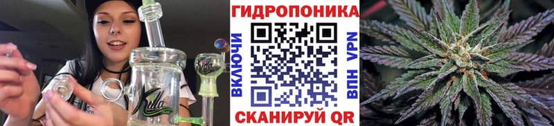 Каннабис LSD WEED  Спас-Клепики 